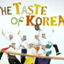 무한도전 태권도 이미지