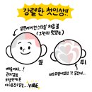 마포-현장-마포-1563 | [컨셉사진/마포] 돋보적인 컨셉의 망원동 스튜디오 넥타르 &lt;월간식물&gt; 해바라기 촬영 후기