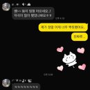 리미티드짐 | 성화동헬스장 | 리미티드짐 성화점 회원님들의 건강한 수업생활