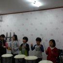 성환삼육영어지역아동센터 이미지