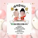 애드브로 이미지