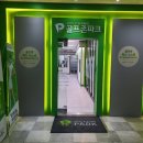 명학 스크린골프존 | 명학역 스크린골프 투비전 골프존파크 방문후기