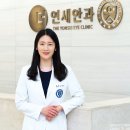 연세유치원 이미지