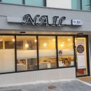 명지로60번길 이미지