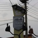 올드카를 만나볼 수 있는 곳! 충주 올드카 카페 &lt;코치빌더, Coach Builder&gt;