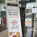 믿음한우영농조합법인 이미지