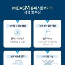 다비치안경원 서대전네거리점 이미지