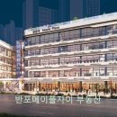 메이플부동산공인중개사사무소 이미지