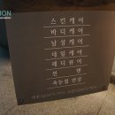 미쉘네일 이미지