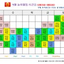 수원-0592 이미지