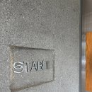스테이블루 | 안성 스테이블커피 애견동반 카페 크로플 후기