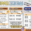 요가교실(주간) 네이버블로그