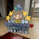 히토퍼리 이미지