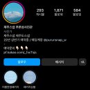 푸른섬사진관