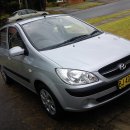 빨래쟁이 이미지