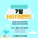 필라테스모란