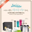 드롭탑제주