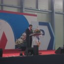 화전산업단지 이미지