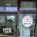 앤머리방 네이버블로그