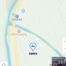 한솔펜션 이미지