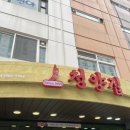 광주네집 이미지