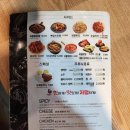 홍춘천치즈닭갈비 의왕내손점 이미지
