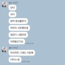 한림축사 | 월간 ㅎㅈ_ 어쩌다 결혼