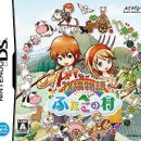 광석목장 이미지