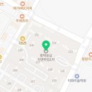 박인호치과의원 이미지