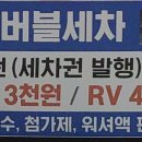 삼미상사 이미지