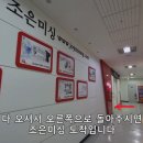 독산미싱 이미지