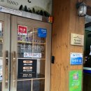 남흥회관 | 순천 고기집 남흥회관 한우 찐맛집