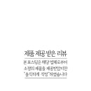 넝쿨커피