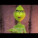 나도 영화 동화 속의 주인공 이미지