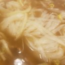 베트남쌀국수 이미지