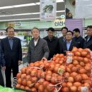강구농협하나로마트 앞 이미지