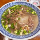 양치기양꼬치