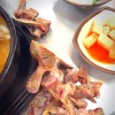 홍천뚝배기식당 이미지