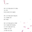 해원국어학원 이미지