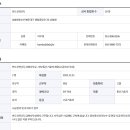 반도산전(주) 이미지