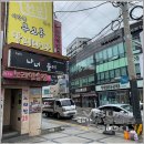 아이빌안경콘텍트 이미지