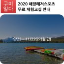수출대로-20 이미지
