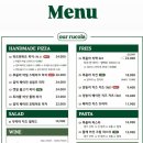 아우어루꼴라 이미지
