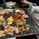 화통삼 이미지