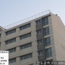 내이LH아파트 이미지