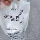 밀플랜비 이미지