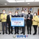 대주GS 이미지