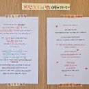 安빵 이미지