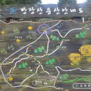 도량마을회관 이미지