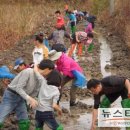 명밥상 - 화성시 서신면 | 명밥상